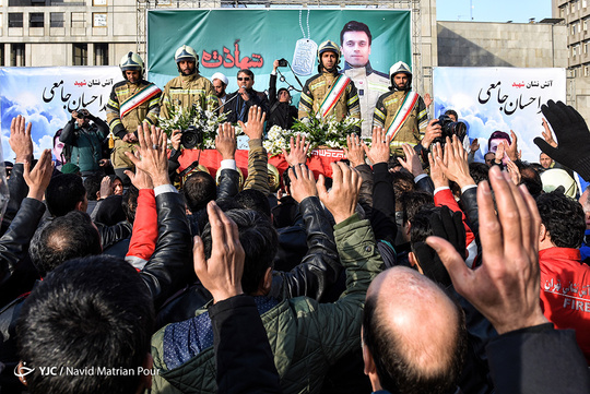 پیکر آتش نشان شهید 