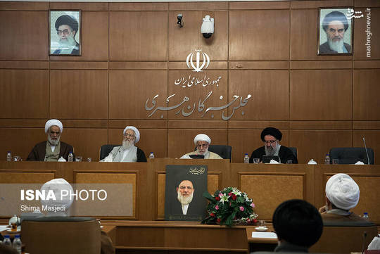 جلسه مشترک هیئت رئیسه و کمیسیون‌های مجلس خبرگان در «دوره پنجم» در محل مجلس خبرگان برگزار شد.