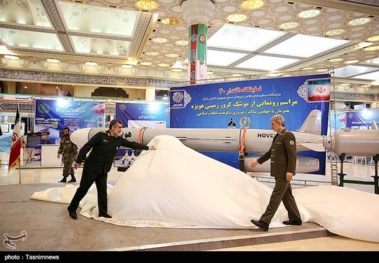 همزمان با چهلمین سالگرد پیروزی انقلاب اسلامی و در اولین روز از دهه مبارک فجر، موشک کروز برد بلند زمینی «هویزه» ساخته متخصصان و دانشمندان عرصه دفاعی سازمان صنایع هوافضای وزارت دفاع و پشتیبانی نیروهای مسلح با آزمایش پروازی موفق رونمایی و آماده تحویل به هوافضای سپاه شد.
