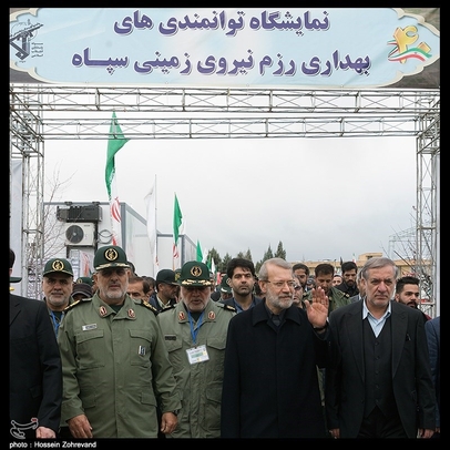 رزمایش 