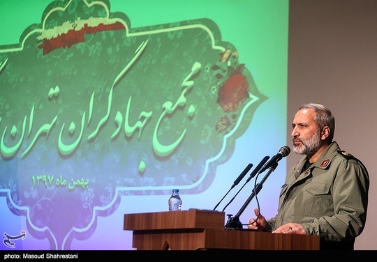 جلسه مجمع جهادگران تهران بزرگ  با حضور سردار محمدرضا یزدی فرمانده سپاه محمد رسول‌الله تهران در پادگان ولیعصر تهران برگزار شد.
