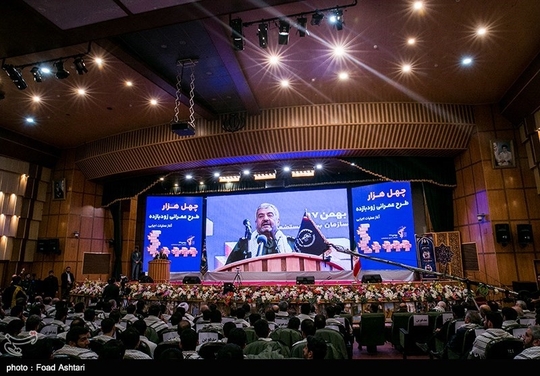 مراسم افتتاح چهل‌هزار طرح عمرانی زودبازده در مناطق محروم سراسر کشور که توسط سازمان بسیج مستضعفین انجام خواهد شد با حضور سردار محمد علی جعفری فرمانده کل سپاه و سردار غلامحسین غیب پرور فرمانده سازمان بسیج برگزار شد.
