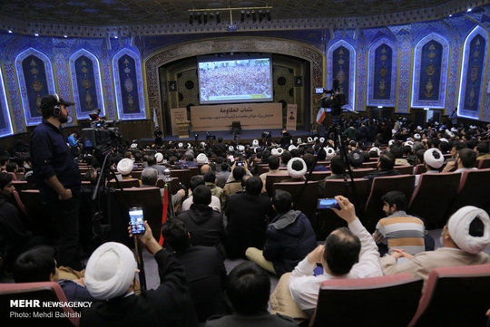 همایش بزرگ جوانان مقاومت و گرامیداشت شهید جهاد مغنیه با حضور مسئولان لشکری و کشوری، آیت‌الله جنتی رئیس مجلس خبرگان رهبری، آیت‌الله اراکی دبیر کل مجمع جهانی تقریب مذاهب، خانواده شهید مغنیه و جوانان انقلابی و رزمندگان جبهه مقاومت اسلامی در مدرسه علمیه امام کاظم(ع) در قم برگزار شد.
