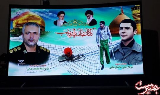 شهید محمدرضایی اولین بار در سال ۱۳۹۱ و دومین بار، اردیبهشت سال ۱۳۹۴ به منطقه سخنه در ۷۰ کیلومتری تدمر سوریه به عنوان مستشار نظامی اعزام شد که در تاریخ ۲۴ اردیبهشت همان سال، آن منطقه توسط گروهک داعش‌اشغال شد و شهید سردار حمید محمدرضایی در آن منطقه مفقودالاثر شد.