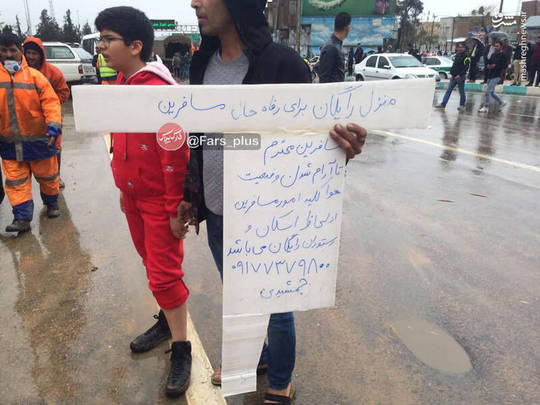 مهمان نوازی شیرازی‌ها بعد از سیل همچنان پا برجاست و با راه‌اندازی کمپین «مهمان من» درب خانه هایشان به روی مسافران نوروزی گشوده اند.

