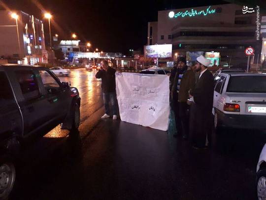 پویش مردمی جهت اسکان رایگان مسافران نوروزی توسط مردم نوعدوست سمنانی.

