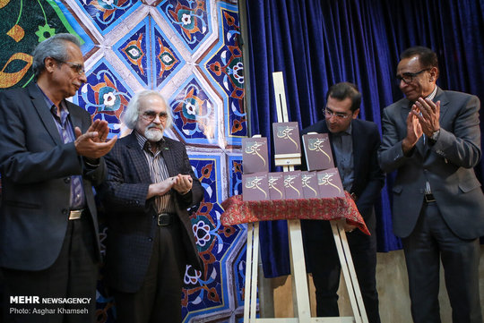 آیین رونمایی از پنجمین مجموعه شعر سیدحمیدرضا برقعی با عنوان «یحیی» عصر سه‌شنبه درخانه مهر رضا با حضور شاعران برگزار شد.