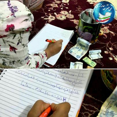 دختر عراقی که تمام سرمایه اش را وقف سیل زدگان ایرانی کرد.