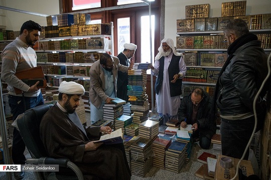 نمایشگاه کتاب تهران