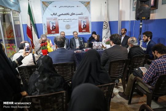مراسم رونمایی کتاب منتصر از انتشارات سوره مهر، زندگینامه شهید لبنانی مدافع حرم، محمدحسین جونی در نمایشگاه کتاب تهران برگزار شد.