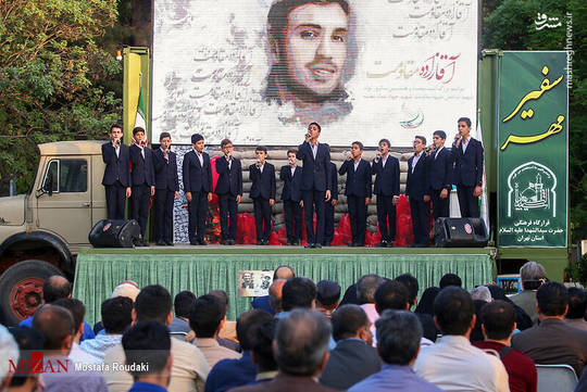 مراسم بزرگداشت شهید والامقام جهاد مغنیه همزمان باسالروز تولد ایشان در گلزار شهدای بهشت زهرا (س) تهران برگزار شد.