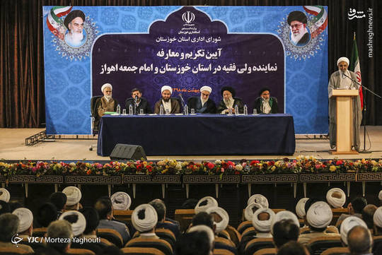 مراسم تودیع آیت‌الله سید محمدعلی موسوی جزایری و معارفه حجت‌الاسلام سید نبی‌الله موسوی‌فرد نماینده، ولی فقیه در استان خوزستان و امام جمعه اهواز برگزار گردید.