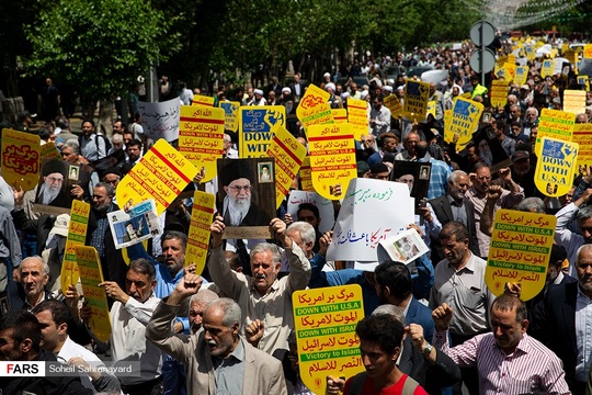 راهپیمایی حمایت از «بیانیه شورای عالی امنیت ملی» در تهران