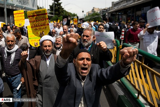 راهپیمایی حمایت از «بیانیه شورای عالی امنیت ملی» در تهران