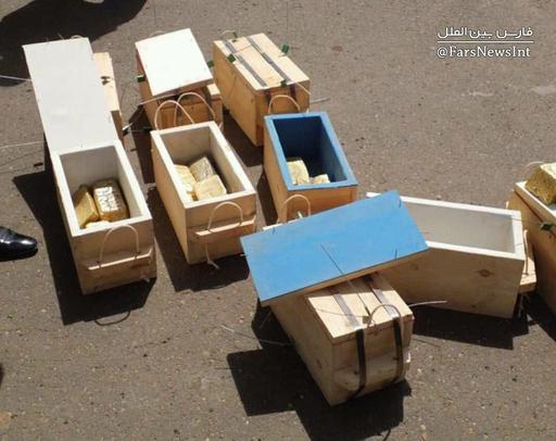 مقام‌های سودان بالگرد متعلق به یک شرکت عربی را که قصد قاچاق طلا به خارج از کشور را داشت، متوقف کردند.
