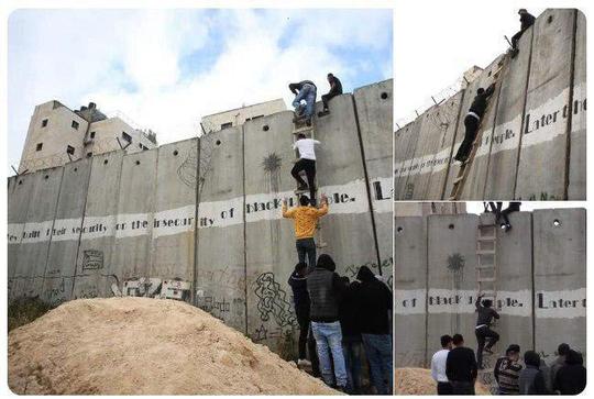  ‏تلاش جوانان فلسطینی برای عبور از دیوار کرانه باختری و حضور در نخستین نماز جمعه ماه مبارک رمضان در مسجد الاقصی
