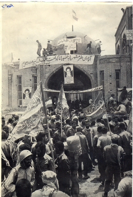 خرمشهر دستان اهتمام پر از خالی