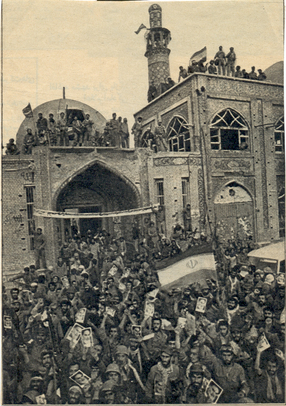 خرمشهر دستان اهتمام پر از خالی