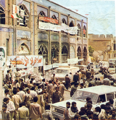 خرمشهر دستان اهتمام پر از خالی