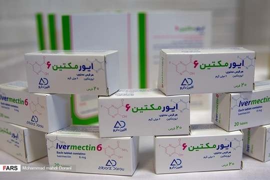 رونمایی از چندین داروی ایرانی
