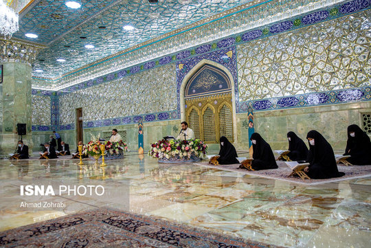 ترتیل خوانی قرآن کریم در حرم حضرت فاطمه معصومه(س) در ماه مبارک رمضان