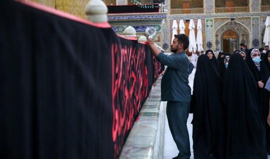 سیاهپوش شدن حرم حضرت علی (ع) در سالروز وفات حضرت خدیجه(س)