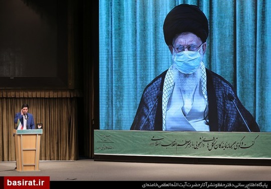 ارتباط تصویری مقام معظم رهبری با نمایندگان تشکل‌های دانشجویی در روز سه شنبه 21 اردیبهشت ماه
