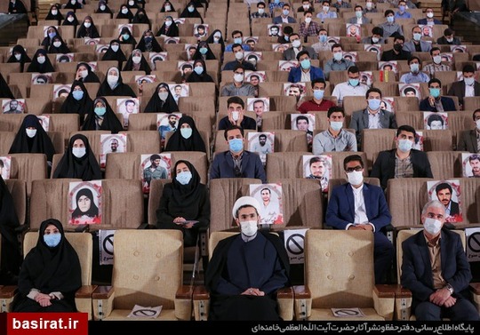 ارتباط تصویری مقام معظم رهبری با نمایندگان تشکل‌های دانشجویی در روز سه شنبه 21 اردیبهشت ماه