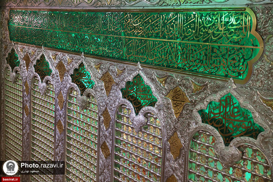 رونمایی از پنجره جدید زیارت در رواق دارالحجه حرم مطهر رضوی