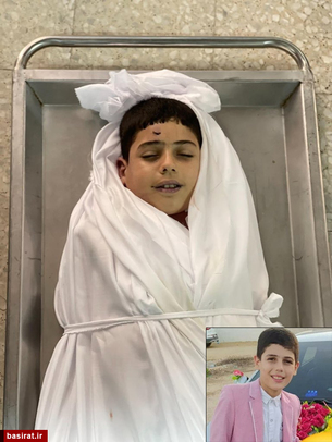 لبخند کودک فلسطینی که در حمله صهیونیست‌ها به غزه شهید شد
