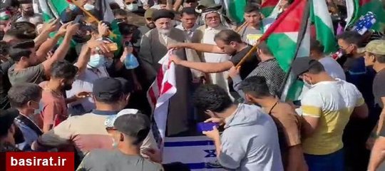 عراق