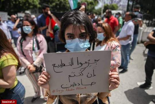 تونس