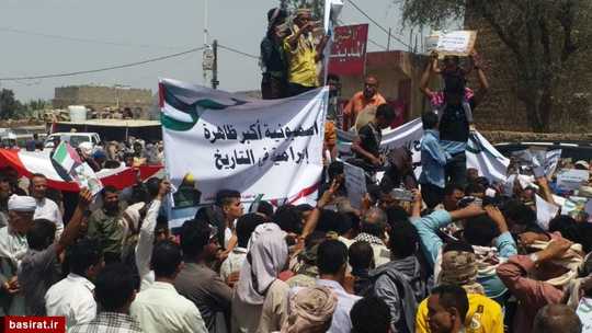 یمن
