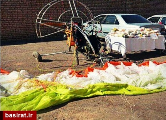 استفاده از پاراگلایدر برای قاچاق موادمخدر از افغانستان به خراسان رضوی