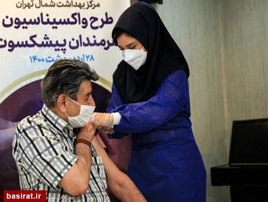 واکسیناسیون هنرمندان پیشکسوت بالای ۷۵ سال