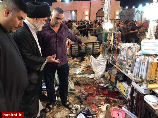 انفجار تروریستی داعش در شهر کاظمین عراق که سه کشته و ۲۱ زخمی برجا گذاشت