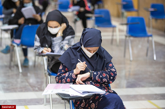 برگزاری کنکور سراسری 1400 با رعایت پروتکل های بهداشتی