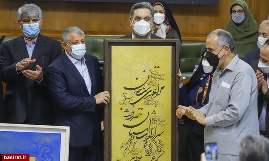 آخرین جلسه شورای پنجم شهر تهران