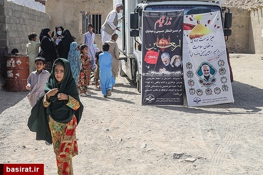 خدمت بی منت پزشکان جهادی در روستاهای زاهدان
