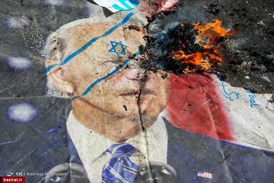 حضور گسترده مردم در مراسم یوم‌الله ۱۳ آبان - تهران