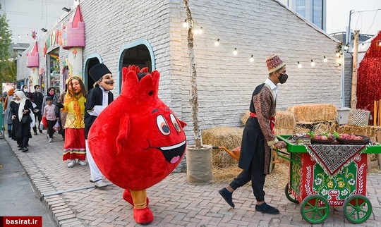 جشنواره انار در تهران