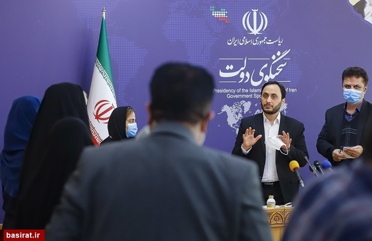 اولین نشست خبری علی بهادری جهرمی سخنگوی دولت سیزدهم