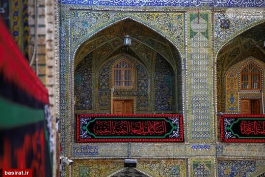 سیاه پوش شدن حرم حضرت علی علیه السلام در ایام شهادت حضرت فاطمه الزهرا سلام الله علیها