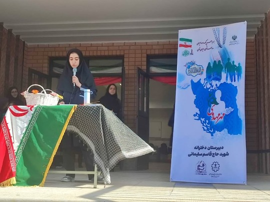 از مدرسه شهید سلیمانی تا مکتب سلیمانی