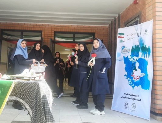 از مدرسه شهید سلیمانی تا مکتب سلیمانی