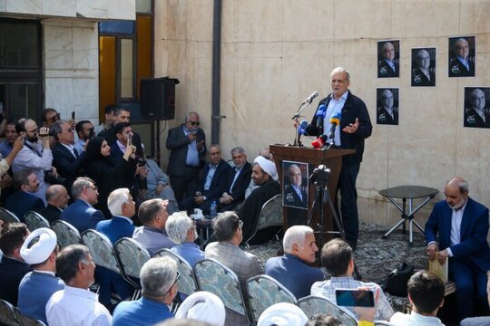 سفر انتخاباتی «مسعود پزشکیان» به قم