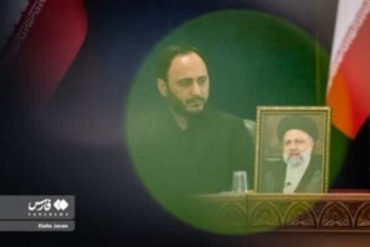 نشست خبری سخنگوی کشور
