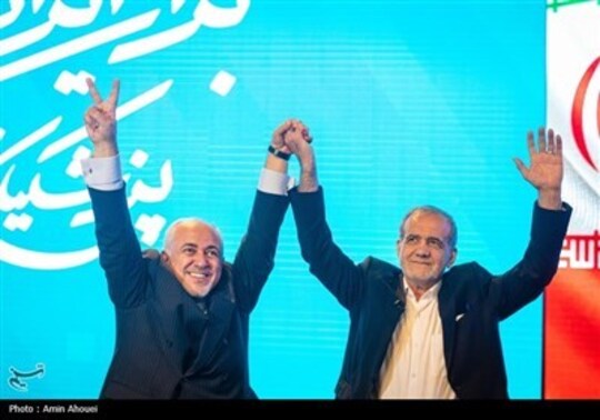 تجمع انتخاباتی حامیان مسعود پزشکیان در برج میلاد