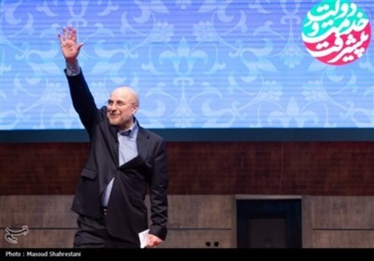 گردهمایی زنان در حمایت از محمدباقر قالیباف