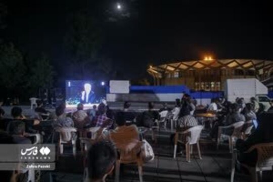 تماشای دومین مناظره انتخابات ریاست جمهوری در تهران